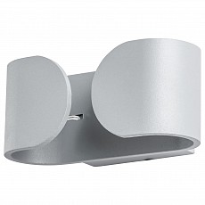Накладной светильник arte lamp parentesi a1419ap-1gy